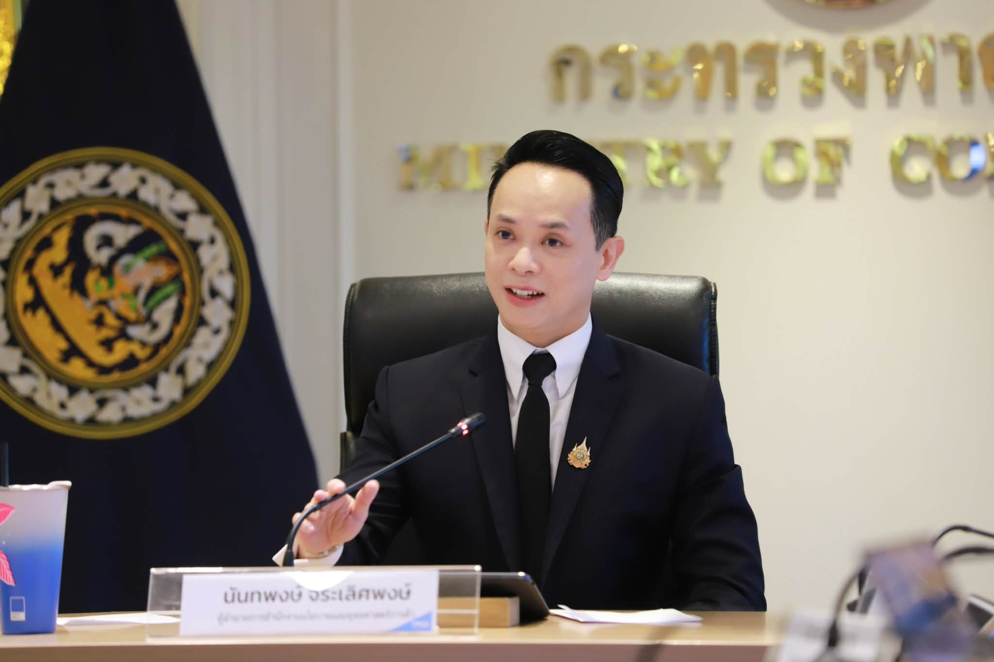 ส่งออกปี 68 พุ่ง 3.39 แสนล้านเหรียญ เพิ่ม 12.9% สูงสุด 4 ปี มูลค่าทุบประวัติศาสตร์